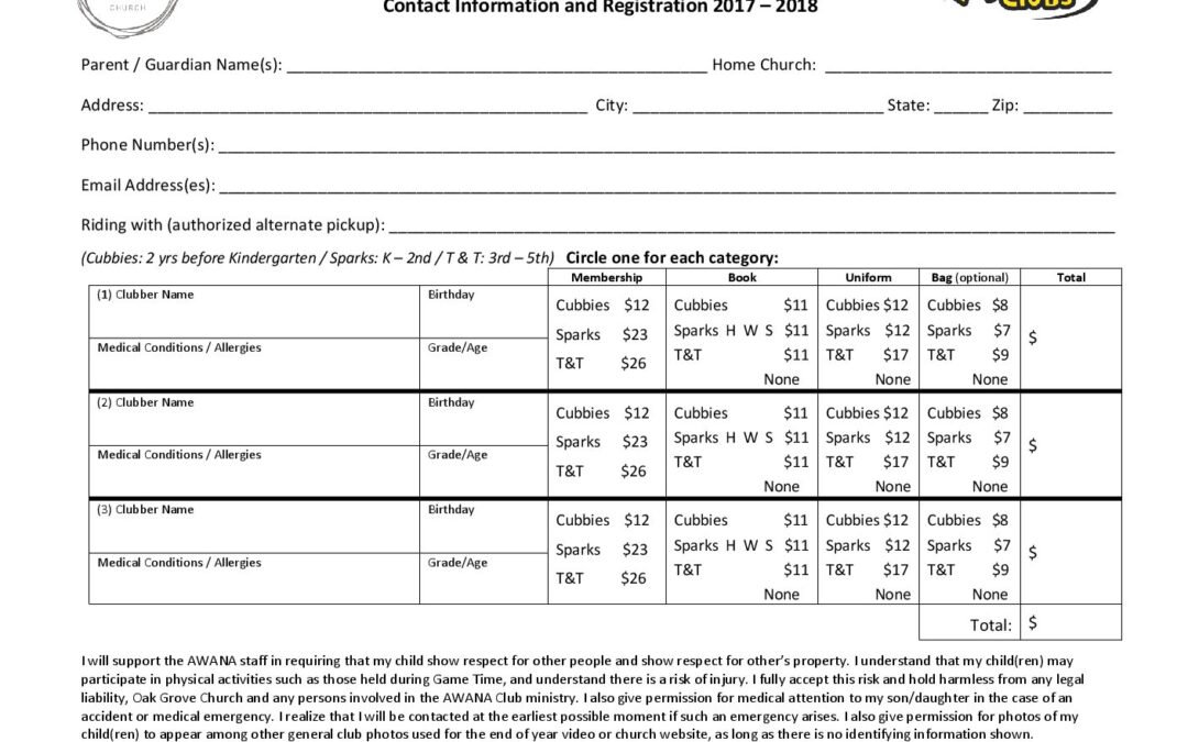 AWANA Registration Form 2017-2018